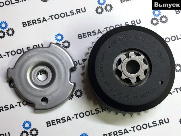 Узел VANOS Bmw 11367583208