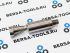 Корректор по давлению турбины VW, SEAT, AUDI, OPEL, VAUXHALL 1.9 TD Golf (Boost Pin) 