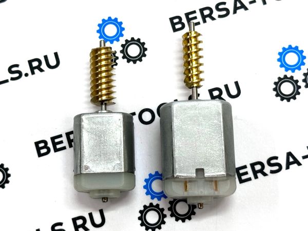 Моторчики замка двери BMW