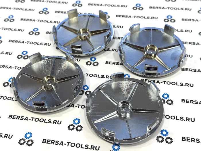 Эмблемы (колпачки) сине-белые в оригинальные колеса BMW (5 защелок)