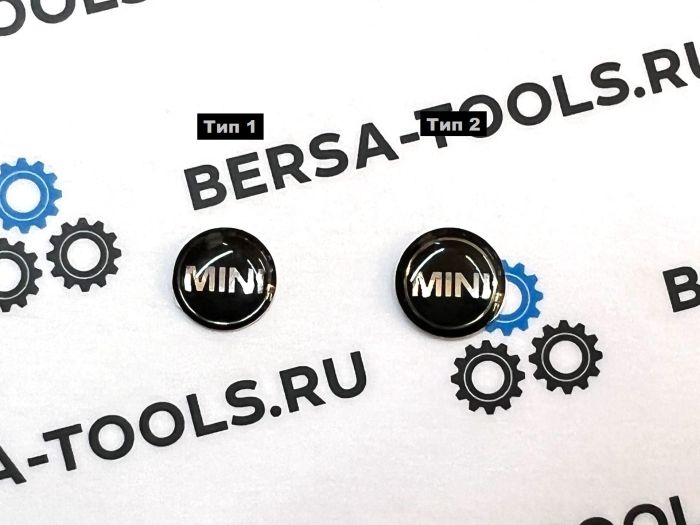 Эмблема на ключ с логотипом Mini