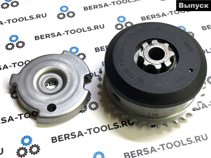 Узел VANOS Bmw 11367583208