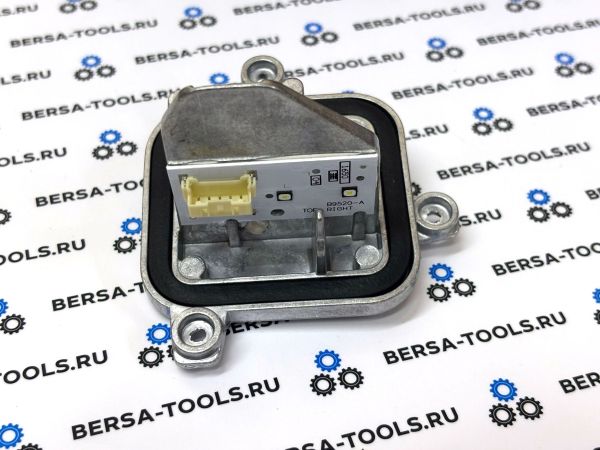 Светодиодный модуль дневного освещения правый BMW X1 F48, F49 (63117428792)