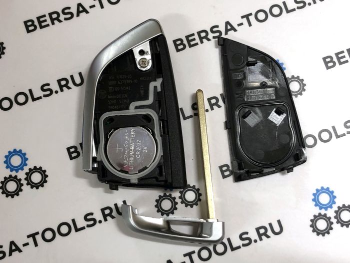 Смарт-ключ в сборе для BMW (3 кнопки) CAS 4 315 mhz, чип 7945, бесключевой доступ
