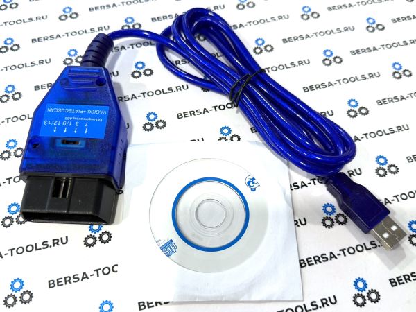 Диагностический кабель KKL VAG COM 409.1 на чипе FTDI