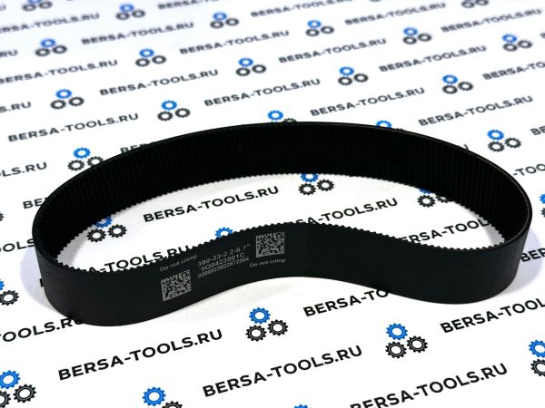 Ремень рулевой рейки VAG 5Q0423501C (380-23-2.2-6.7°)