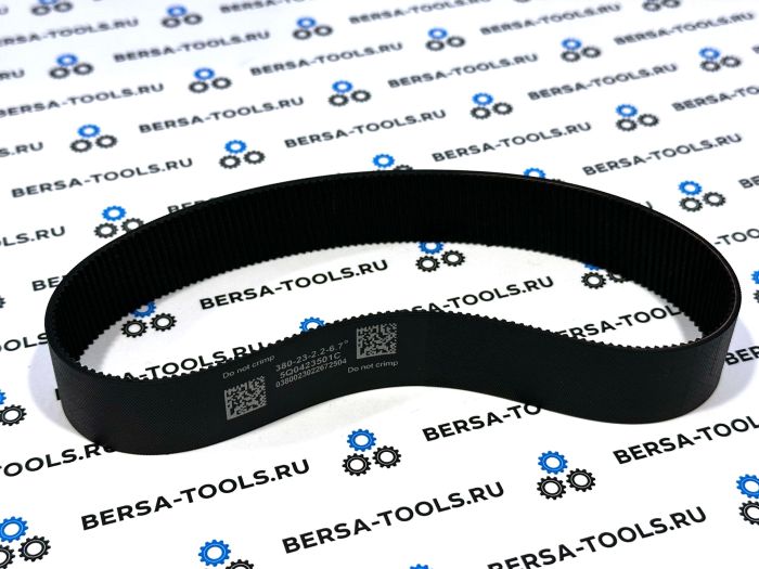 Ремень рулевой рейки VAG 5Q0423501C (380-23-2.2-6.7°)