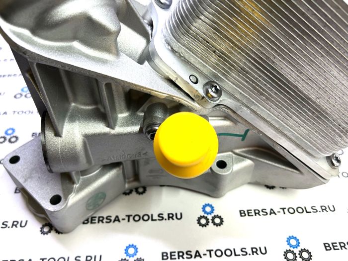 Алюминиевый корпус масляного фильтра BMW 11428596283