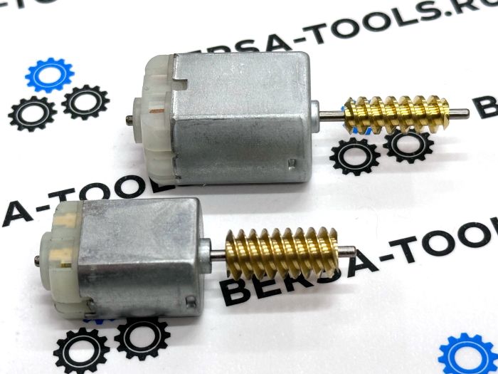 Моторчики замка дверей BMW (2 варианта)