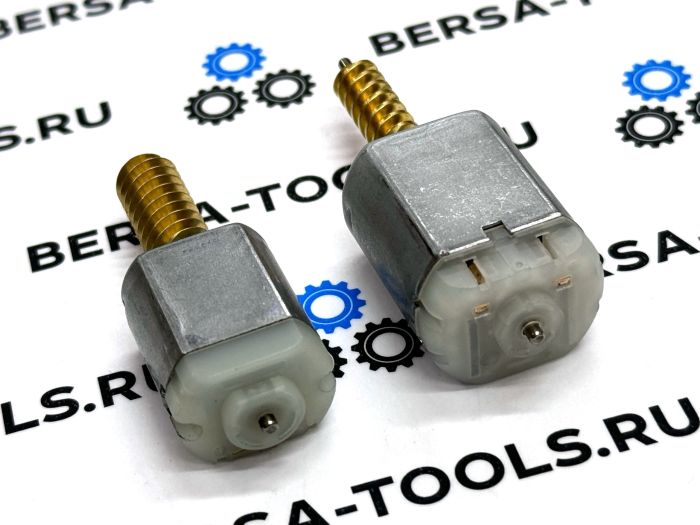 Моторчики замка дверей BMW (2 варианта)