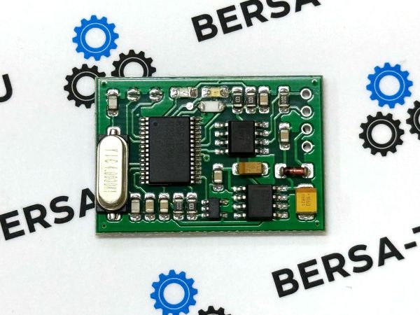 Эмулятор IMMO для Jaguar, Range Rover с 2014 г.в.