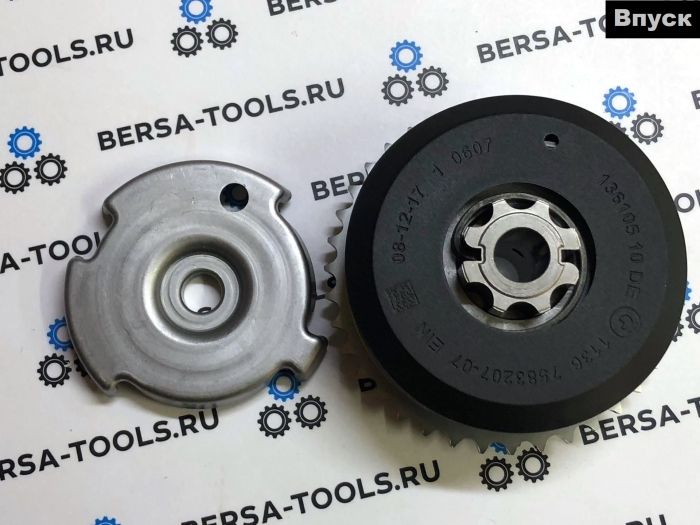 Узел VANOS Bmw 11367583208