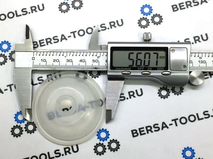 Мембрана вакуумного привода впускного коллектора VAG 1.8L (56 мм)
