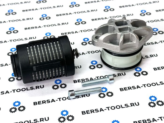 Фильтр муфты Haldex 4 для VAG, Volvo, Land Rover, Ford (с крышкой и втулкой)