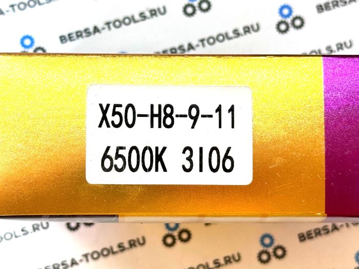 Светодиодные лампы головного света HeadLight H8, H9, H11