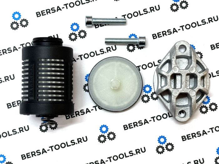 Фильтр муфты Haldex 4 для VAG, Volvo, Land Rover, Ford (с крышкой)