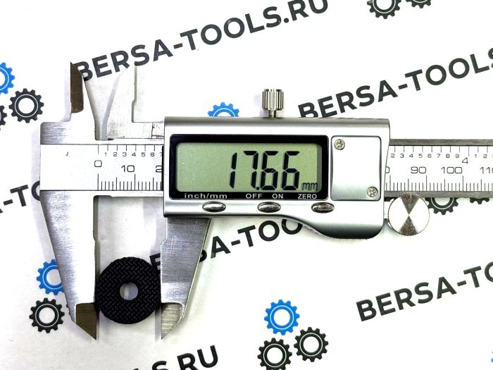 Ремкомплект кулисы МКПП VAG 191798211