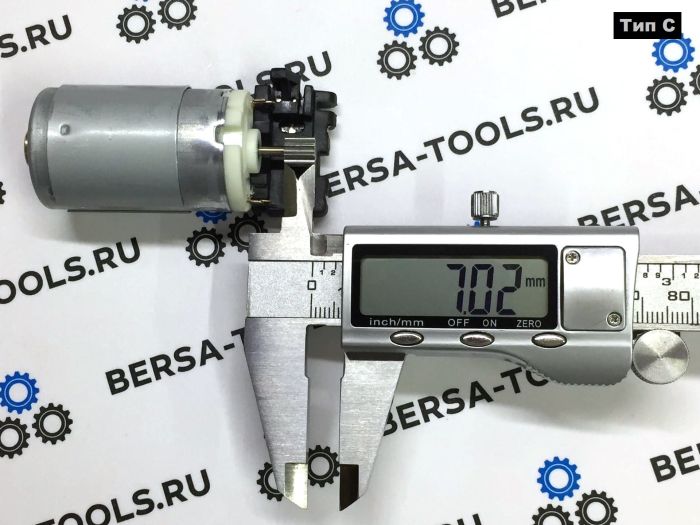 Моторчик актуатора турбины Hella (B, C, D)