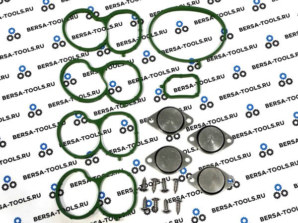 Заглушки вихревых заслонок впускного коллектора Alfa, Opel, Vauxhall, Saab, Fiat 2.0 CDTI 1.9 TTiD Z19DTR