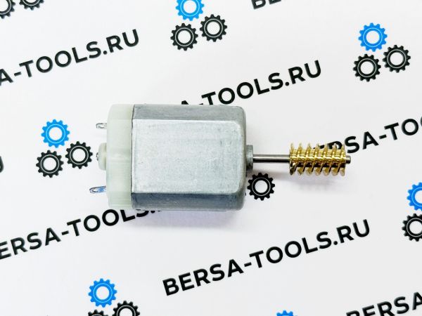 Моторчик селектора АКПП BMW X5 E70, X6 E71