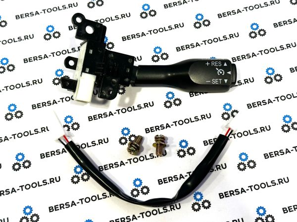 Переключатель круиз контроля Toyota, Lexus (84632-34011)