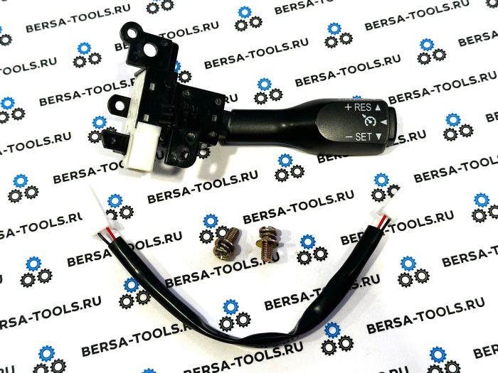 Переключатель круиз контроля Toyota, Lexus (84632-34011)