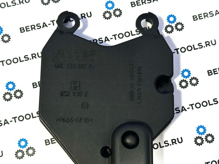 Привод регулятора впускного коллектора 06C133619A для Audi 2.4L BDW, 2.5L CPAA