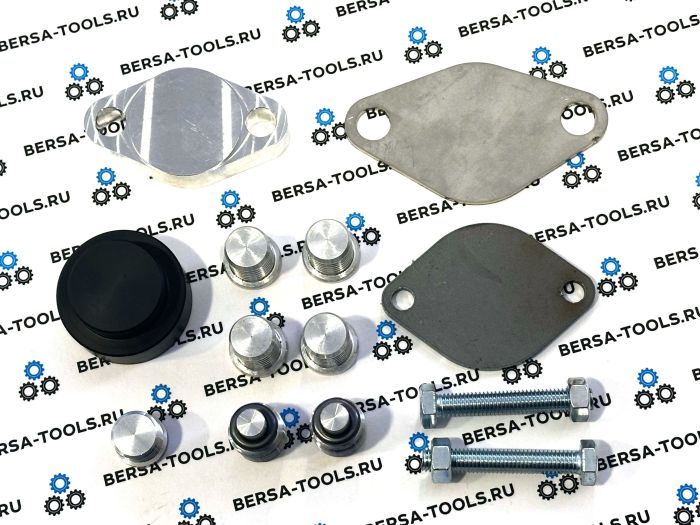 Комплект для удаления системы EGR B47 с системой EGR низкого давления (EU5) G серия