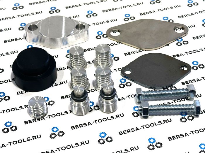 Комплект для удаления системы EGR B47 с системой EGR низкого давления (EU5) G серия