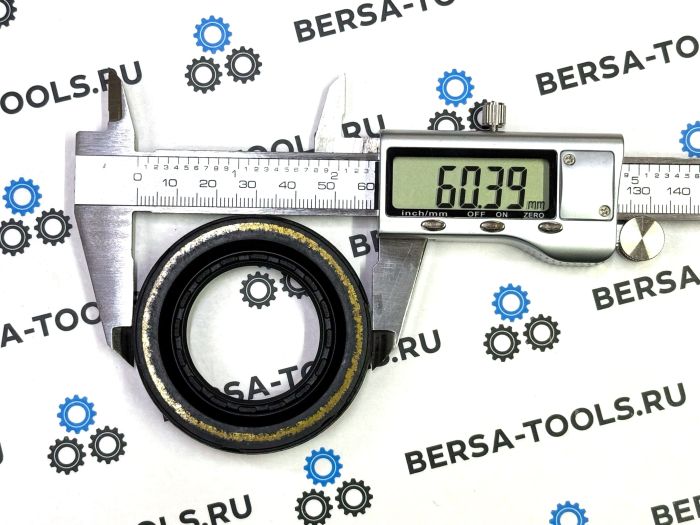 Ремкомплект клапанной крышки Opel 1.7D 5607251, 98001142, 55573764, 98014752