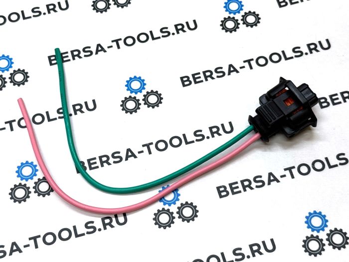 Разъем 2-контактный (2 пин) 1928403874 для автомобилей BMW, Cadillac, Chevrolet, Citroen, Fiat, GAZ, GMC, Iveco, Mini, Opel, Peugeot, Saab
