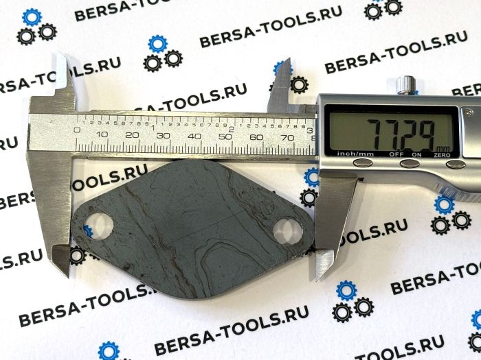 Заглушка клапана EGR VAG 038131925А, Kia/Hyundai (двигатели D4CB, D4HC, D4HE, D6EA, D4CC)