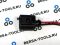 Разъем 1J0973702 для VW Audi A4 A6 A8 Q5 Q7 2004-2009 1J0973702