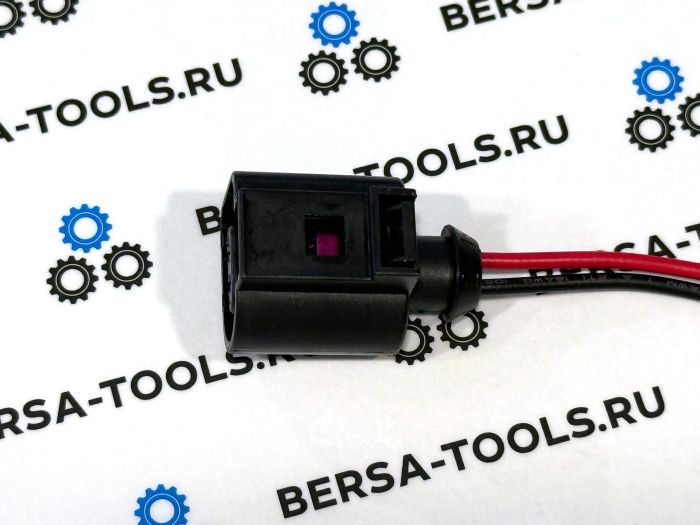 Разъем 1J0973702 для VW Audi A4 A6 A8 Q5 Q7 2004-2009 1J0973702