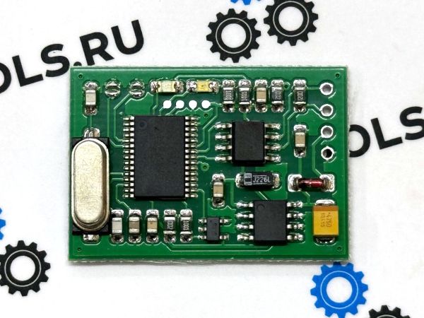 Эмулятор ZOTYE Immo, CAN