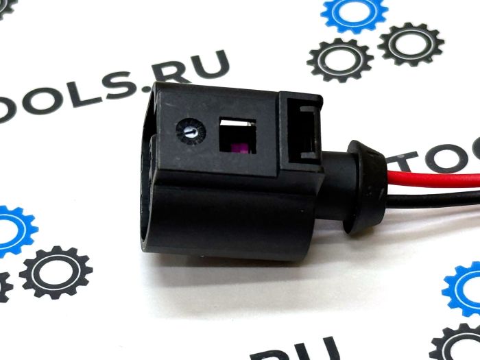 Разъем 2-х контактный 1J0973702 для Audi, Volkswagen, Skoda 