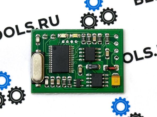 Эмулятор Immo Jaguar/Range Rover DISCOVERY-4 (2007-2015)