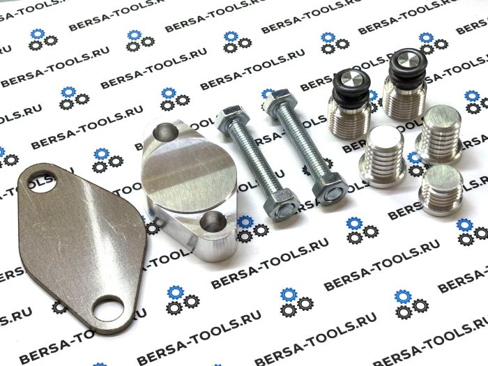 Заглушки для удаления EGR и вихревых заслонок BMW N57N, N47N F-серии с управлением системой охлаждения рециркуляции ОГ