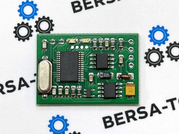 Эмулятор Immo Range Rover DISCOVERY-3