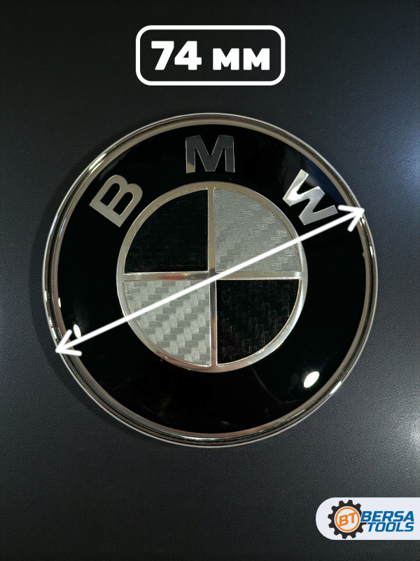 Эмблема BMW карбон черно-серебро 74 мм (51148203864)