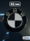 Эмблема BMW черно-белая 82 мм 51147057794 (3М скотч, 2 pin)
