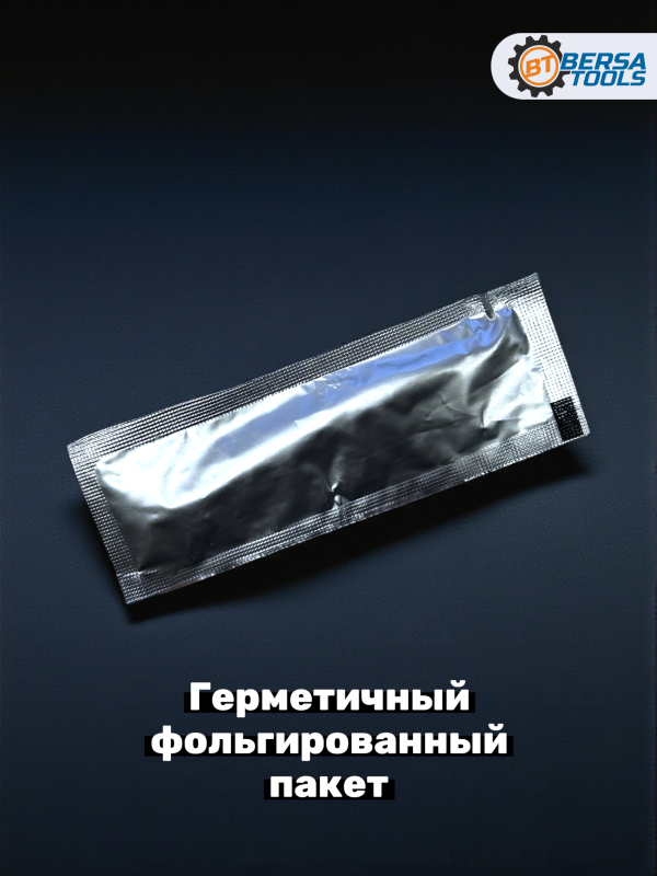 Стержень для ароматизатора на дефлектор, Лимон