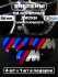 Наклейки на колесные диски, 56 мм, BMW М стиль (5 шт)