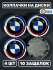Колпачки в колеса BMW с надписью 68 мм 10 защелок