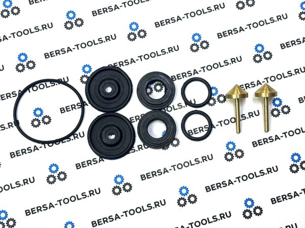 Ремкомплект клапанов печки с конусами для двухзонного климат-контроля Land Rover, Range Rover и BMW E39, E38, E53, E34, E32, E31, E65, E66, E60, E61, E63, E64