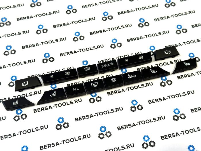 Комплект кнопок климат-контроля BMW F01 F02 F06 F07 F10 F11 F12 (14 шт)