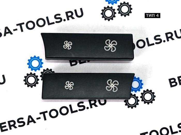 Кнопки климат-контроля BMW F10, F11, F01, F02, F06, F07, F12, F15, F16