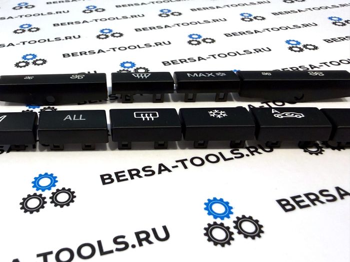 Комплект кнопок климат-контроля BMW F01 F02 F06 F07 F10 F11 F12 (14 шт)