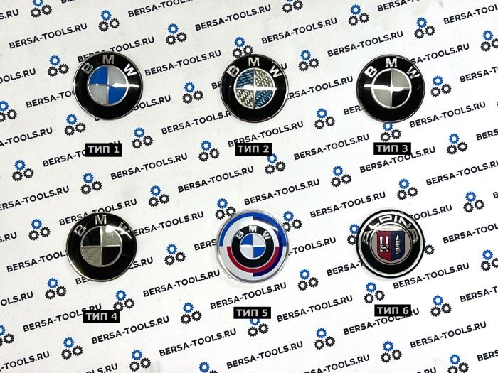 Эмблема в руль BMW