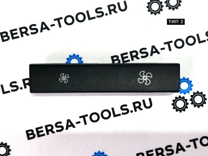 Кнопки климат-контроля BMW F10, F11, F01, F02, F06, F07, F12, F15, F16